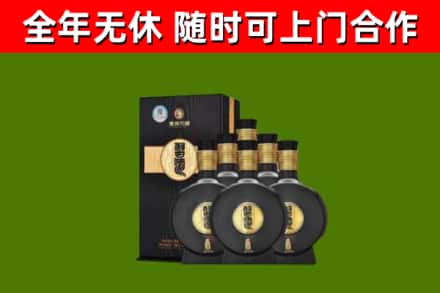石屏县烟酒回收习酒1988.jpg