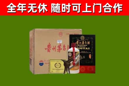 石屏县烟酒回收汉帝茅台酒.jpg